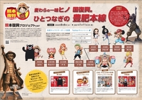 人間観察モニタリングに出演したいです 家族に内緒で応募をして Yahoo 知恵袋