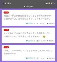 ミッキーマウスのモノマネをしようと思うのですが ミッキーマウ Yahoo 知恵袋