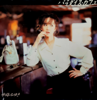 中島みゆきさんの楽曲の中で 泣ける歌は何でしょうか 私 Yahoo 知恵袋