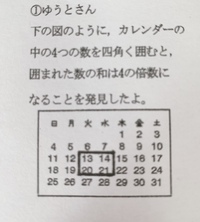 人の考え方は まちまち である この場合の まちまち は どの漢字です Yahoo 知恵袋