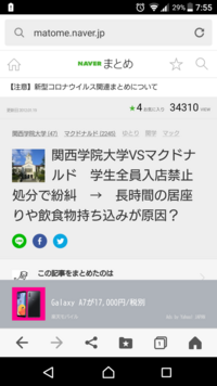 私はあなたの夢が叶うように願う とは英語でなんと書くんですか Yahoo 知恵袋