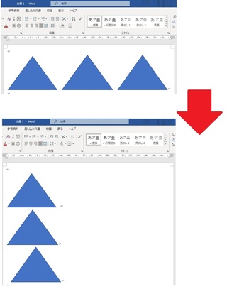 ｗｏｒｄをａ４サイズで縦向きに用紙を使い 画像を横へ１ ２ ３と３個入 Yahoo 知恵袋