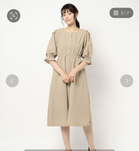 オフィスカジュアルの服装について質問です 私は大学3年で再来週にインターンシ Yahoo 知恵袋
