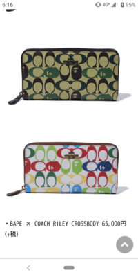 宇宙兄弟って完結したんですか アニメはどこまで放送されたんですか Yahoo 知恵袋