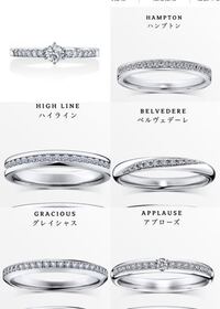 ロイヤルアッシャーは結婚指輪を購入しても恥ずかしくないブランドですか エクセ Yahoo 知恵袋