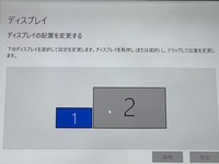 ベスト Ark フレンド サーバー 表示されない 最高の壁紙のアイデアdahd