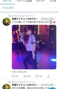 このゆりにゃさんが踊ってる動画で流れてる曲はなんですかー Ci Yahoo 知恵袋