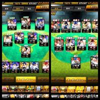 プロスピのオリジナル選手の覚醒チャレンジなんですが 使うv Yahoo 知恵袋