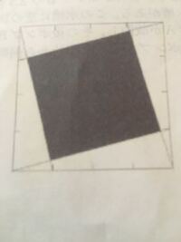 数的推理でわからない問題があります 一辺の長さが1の正方 Yahoo 知恵袋