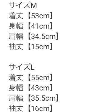 身長165以上の体重50前半の女子 10代 です 通販 Yahoo 知恵袋