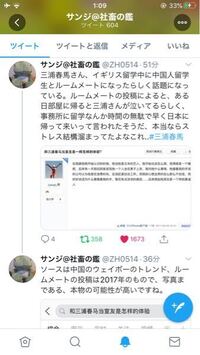 三浦春馬のインスタで30歳の誕生日の日にサヨナラを言おうとしていますって Yahoo 知恵袋