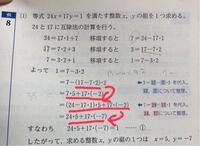伊勢物語の筒井筒の助動詞の意味と基本形と活用形を至急教えて下さい Yahoo 知恵袋