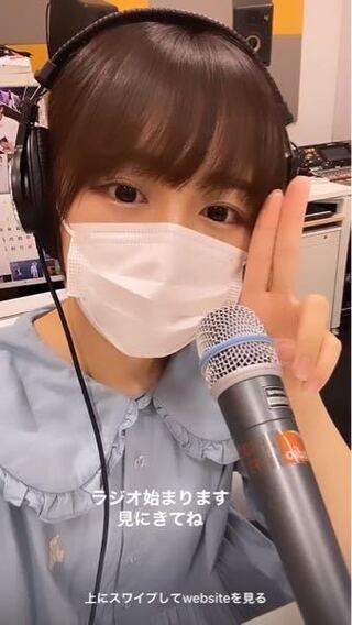 ゆう た えな の な