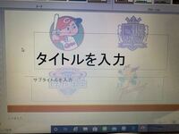 キラーンみたいな顔文字教えて下さい たとえで言うなら ケーキある Yahoo 知恵袋