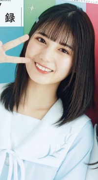 前髪セット方法日向坂46の小坂菜緒ちゃんの画像のような前髪の Yahoo 知恵袋