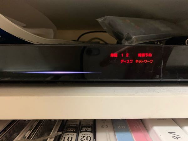 DVDレコーダーでBDZ-EW1200を使っていたのですが、写真のよう