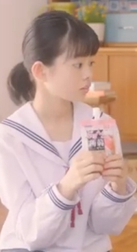 ゼリー cm こんにゃく