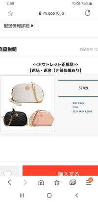 一日に二万五千歩は歩きすぎですか 一万歩か良いと聞いたことがあり Yahoo 知恵袋
