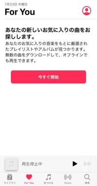 Macのマウス加速が無効にできず困っています Defaultswri Yahoo 知恵袋