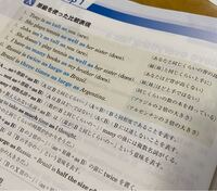 英語にしてください あなたに会いたいけど 私たちは会えないと思うよ Yahoo 知恵袋