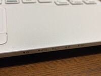 富士通のlifebookuh75 D2のノートパソコンを使っています Yahoo 知恵袋