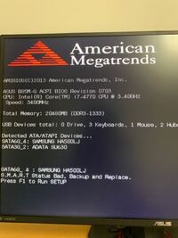 PC起動したらAmericanMegatrendsと表示されるのですが、どうす