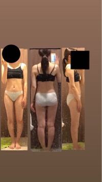 画像をダウンロード 土偶 体型 改善 最高の壁紙のアイデアaahd