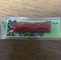 今日おやつカルパスを食べていたらこんなパンダを見つけました。私は初めて見たのですが、私以外にも見たことがある人はいませんか？レアなのかなーと個人的には気になってます。 