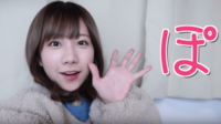 Youtuberのきりたんぽさんって整形してますか 動画によって顎 Yahoo 知恵袋