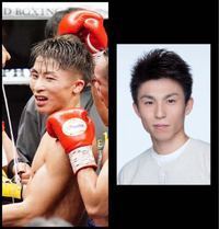 ドネア戦で殴られた後の井上尚弥選手と中尾明慶に似てると思いませんか Yahoo 知恵袋