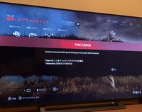 Dbdデッドバイデイライトできないです 接続エラーとかでます で Yahoo 知恵袋