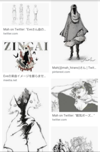 Eveさんのナンセンス文学やドラマツルギーの絵を書いてる人は Yahoo 知恵袋