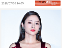 なぜ芸能人の女優さんやモデルさんは自睫毛かマツエクが多いのでし Yahoo 知恵袋