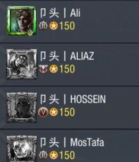 Codmobileについて質問です 武器のプラチナ迷彩を解放 Yahoo 知恵袋