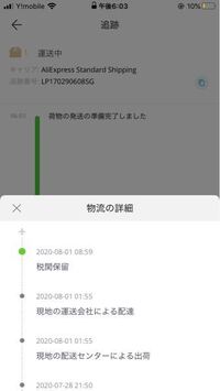 坂口拓のようにウェーブを使えるようになりたいです 頑張って肩甲骨は Yahoo 知恵袋