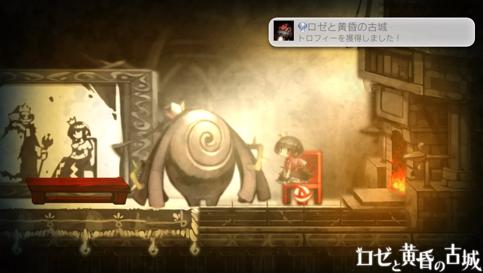 スクショ Vitaだとps ホームだったか微妙 ボタンとスタ Yahoo 知恵袋