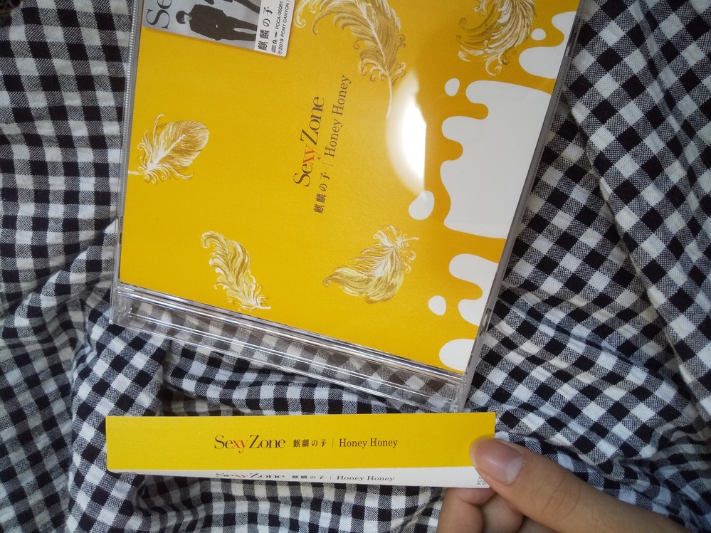 至急ですメルカリでバラ売り不可と書いてある出品に、「値段はそ