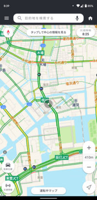 ヤフーカーナビで 地図上に表示されるカメラマークはどういう意味があるの Yahoo 知恵袋