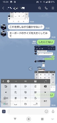 顔面を殴っている顔文字お願いします ｳﾙｾｰ Yahoo 知恵袋