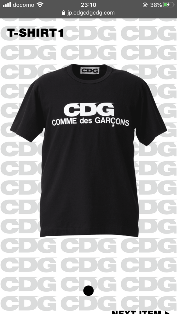 Comme des shop garcons zozotown wikipedia