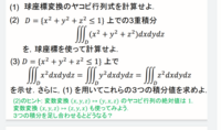 失恋すると何故食欲がなくなり痩せるのでしょうか 痩せた人程 傷が深く 痩せ Yahoo 知恵袋