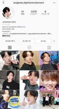 Btsの成りすましのインスタアカウントはなぜあんなにもフォロワーが多いので Yahoo 知恵袋