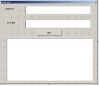 エクセルマクロユーザーフォームコンボボックス内の行をダブルクリックして Yahoo 知恵袋