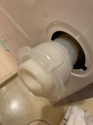 排水 洗濯 掃除 機 ホース