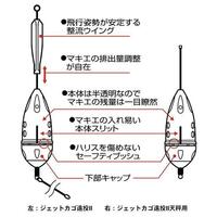 カゴ釣りなのですが撒き餌で迷ってます オキアミオンリーなのかアミエビ混 Yahoo 知恵袋