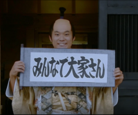 と 花 忘 梅 吹か ひ の て あるじ なし 匂 を 春 る 意味 おこせよ 東風 ば な