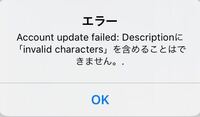 ピーチガールって最後どうなったのか詳しく教えてください 岡安とモモが Yahoo 知恵袋