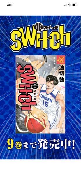 この男の子のような髪型の画像を探しています もしあれば欲しいです Yahoo 知恵袋