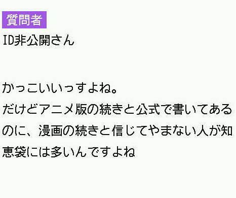 ドラゴンボールの映画ブロリーはアニメ超の続きですか パラ Yahoo 知恵袋