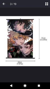 1番上の人の名前はなんですか 鬼滅の刃 Yahoo 知恵袋